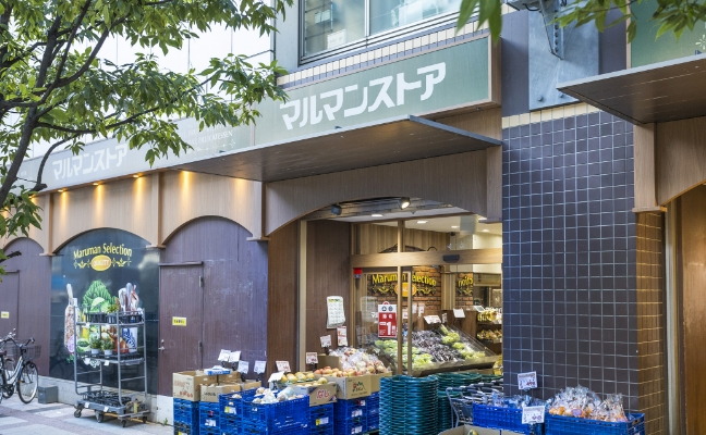 マルマンストア日暮里店