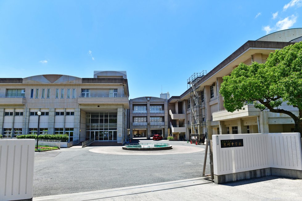 黒崎中学校