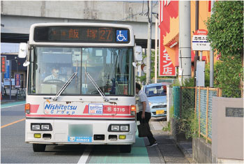 「忠隈二区」バス停（新飯塚駅方面）