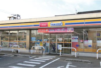 ミニストップ飯塚菰田西店
