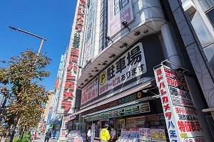 ヨドバシカメラ八王子店