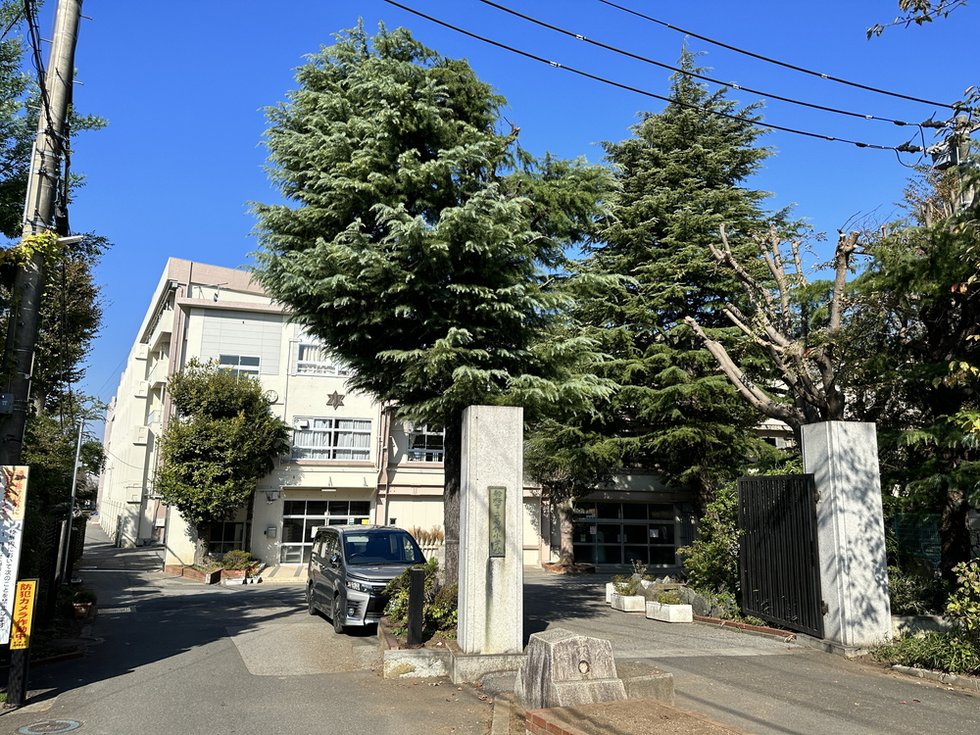 市立葛飾小学校