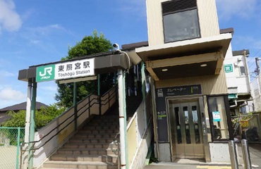 JR仙山線「東照宮駅」