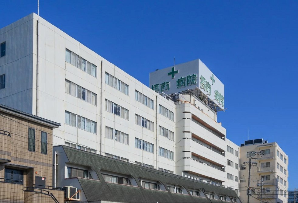 摂南総合病院