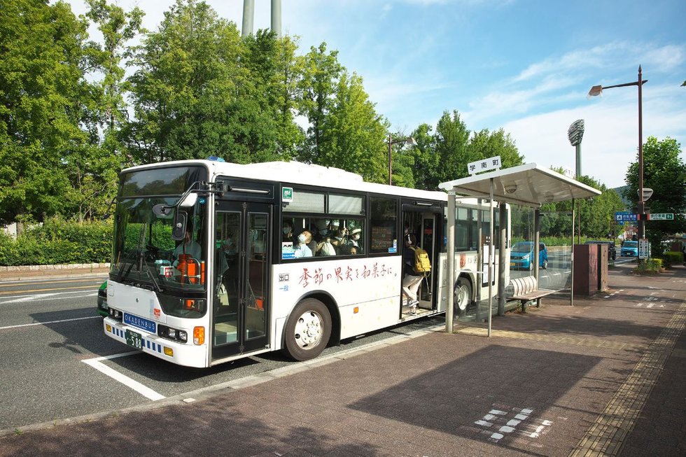 岡電バス「学南町」バス停