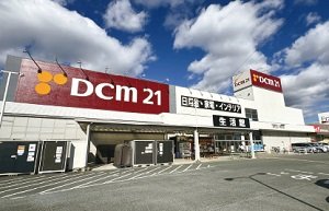 DCM21 豊橋汐田橋店