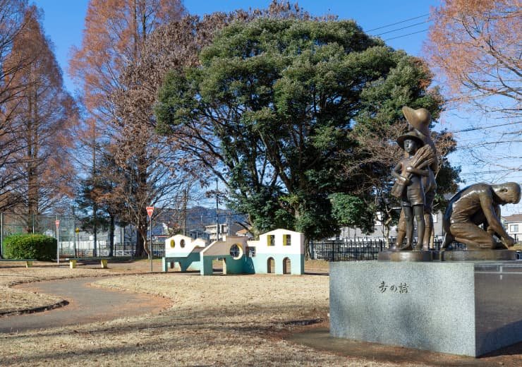 東浅川公園