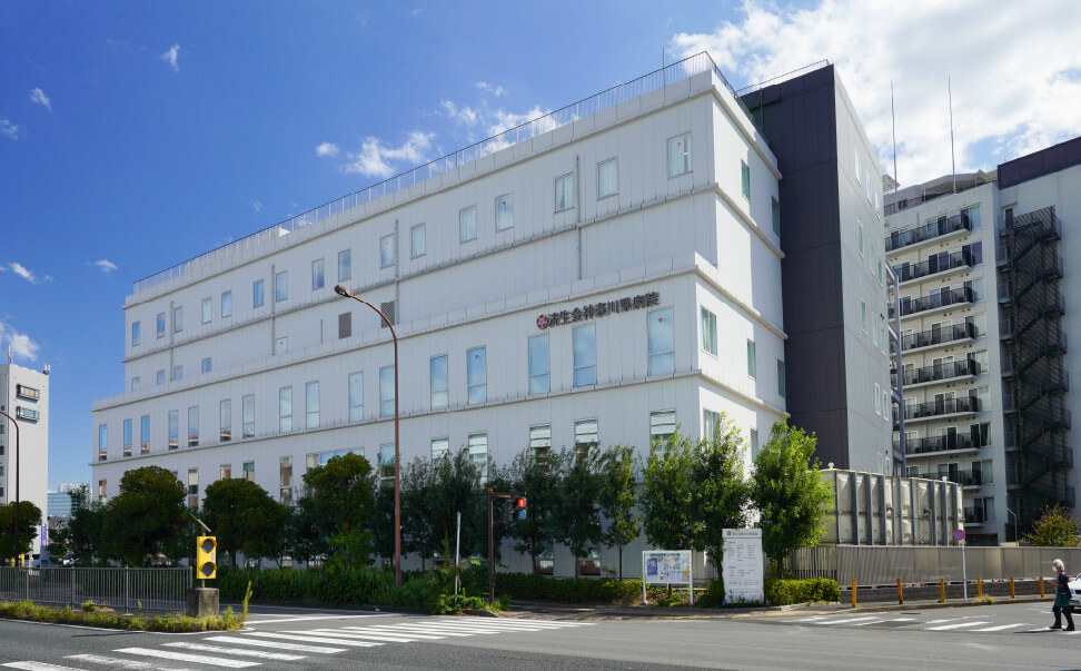 済生会神奈川県病院