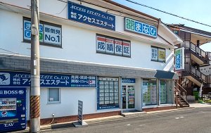 個別指導まなび・金剛教室