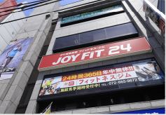 JOYFIT24 阪急茨木