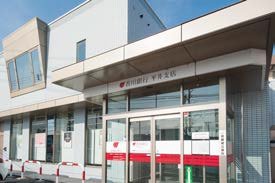香川銀行 平井支店