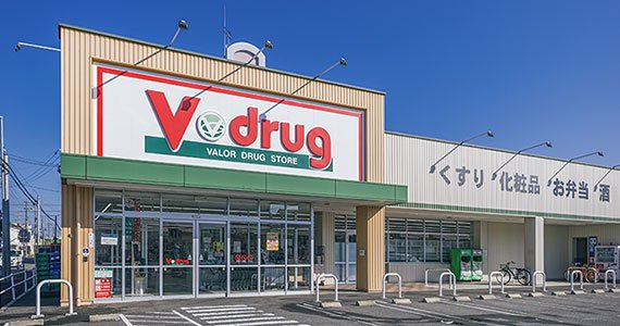 V･drug 名塚店