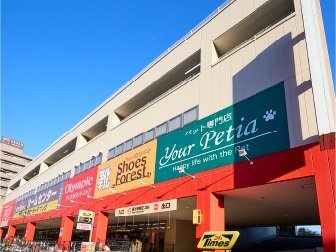 オリンピック 鶴見中央店