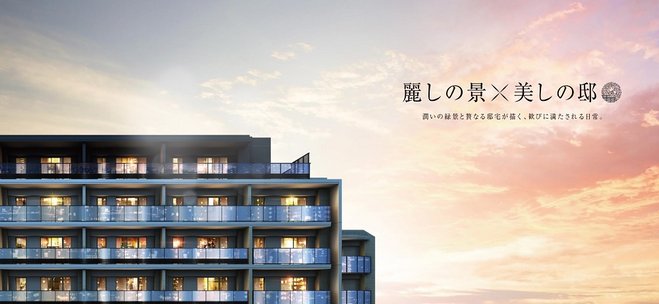 しちゅうキャッチ16 緑 3600個入 - 3