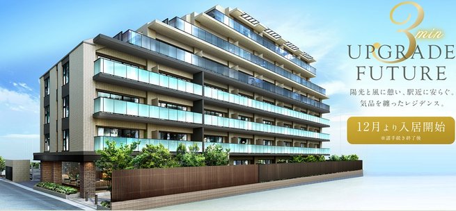 アットホーム】ルフォン松戸北小金｜新築マンション・分譲マンション