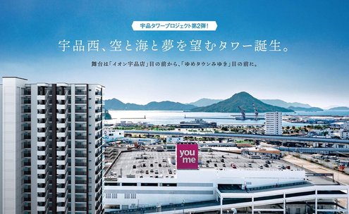 インターホン 計15組 上質で快適 namaste-restoran.ee