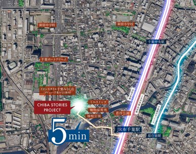 アットホーム】CHIBA STORIES PROJECT|新築マンション・分譲 アットホーム】CHIBA STORIES PROJECT|新築マンション・分譲