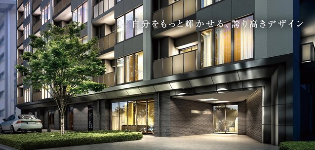 アットホーム】ウィザースレジデンス秋田ザ・タワー｜新築マンション