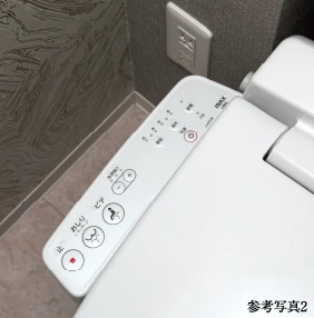 温水洗浄機能付暖房便座