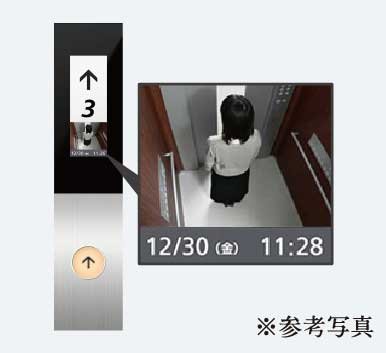 エレベーター
防犯カメラ
