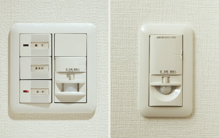 玄関・トイレ人感センサー付オートスイッチ