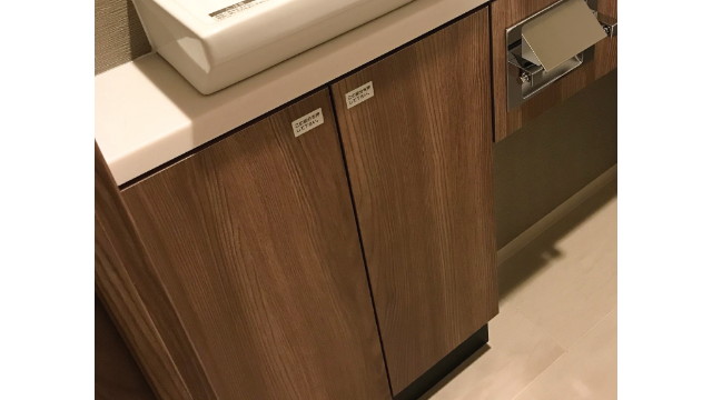 手洗器下の収納