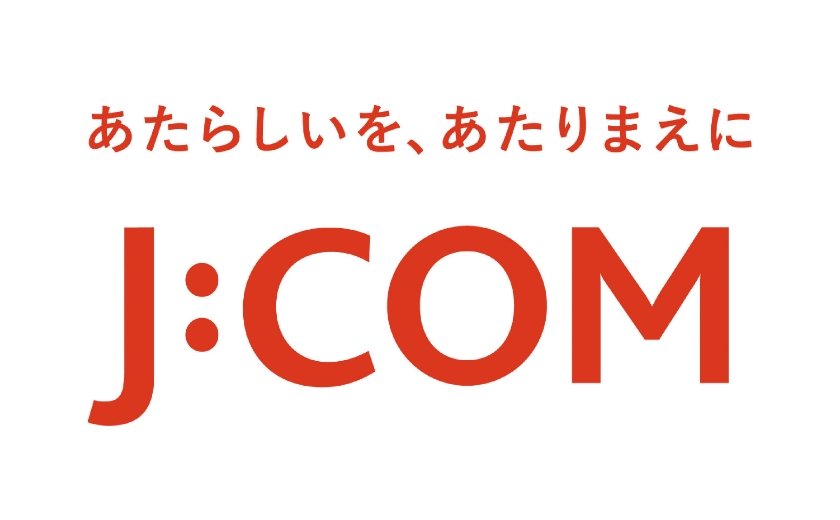 ケーブルテレビ「J：COM」