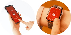 スマートフォン・Apple Watch