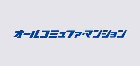 インターネット接続サービス