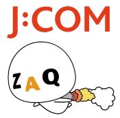 J:COMが提供する最速1Gbpsの快適なインターネット環境