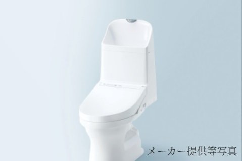 手洗い付き節水型トイレ（壁リモコン付き）