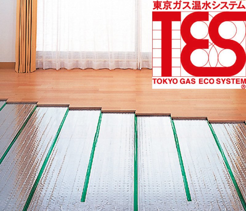 TES温水式床暖房システム