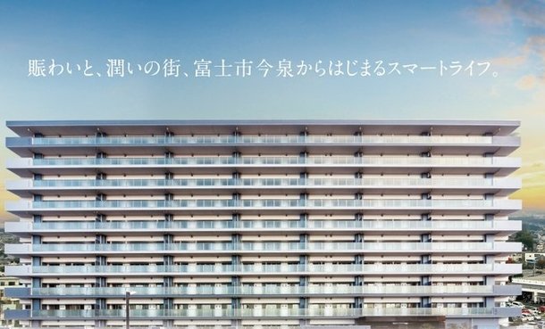 エンブルネクスト今泉 外観完成予想図