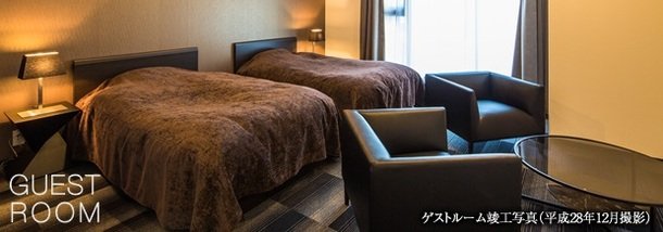 大切なゲストを優雅にもてなす空間