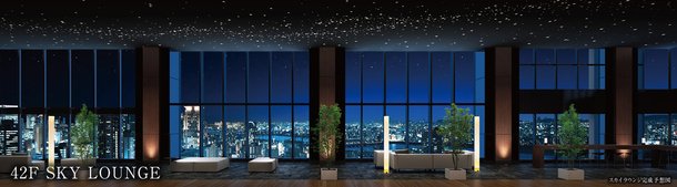 地上42F・約135m、広さ約250㎡の大空間から見晴らす都心