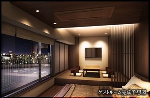 ゲストルーム完成予想図