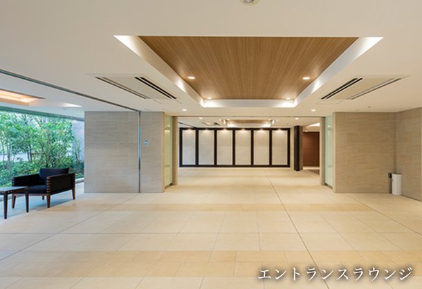 エントランスラウンジ