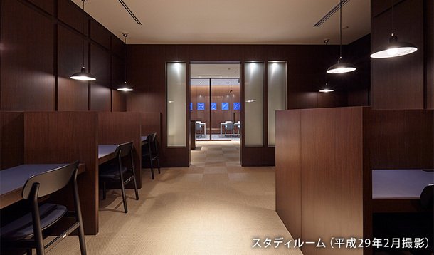 スタディルーム