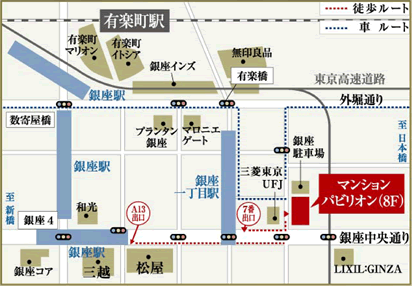 クレストプライムタワー芝