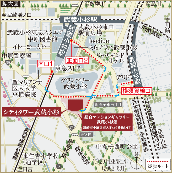 現地・マンションギャラリー案内図(拡大図)