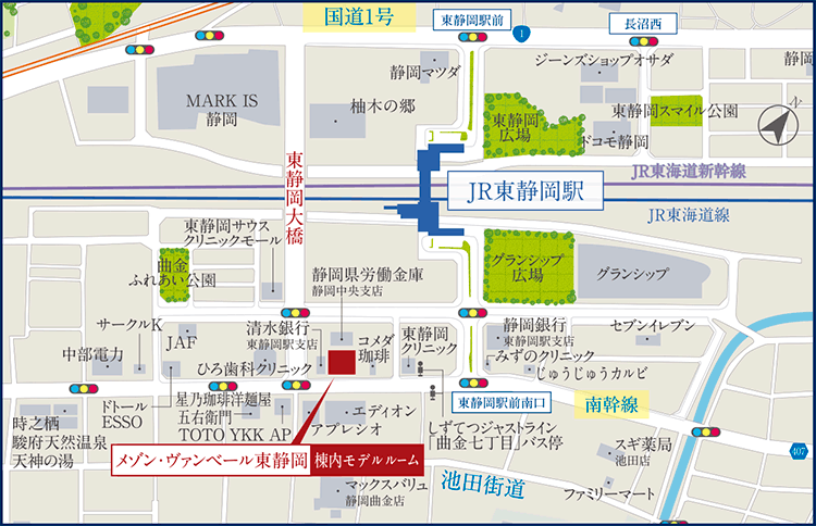 現地案内図