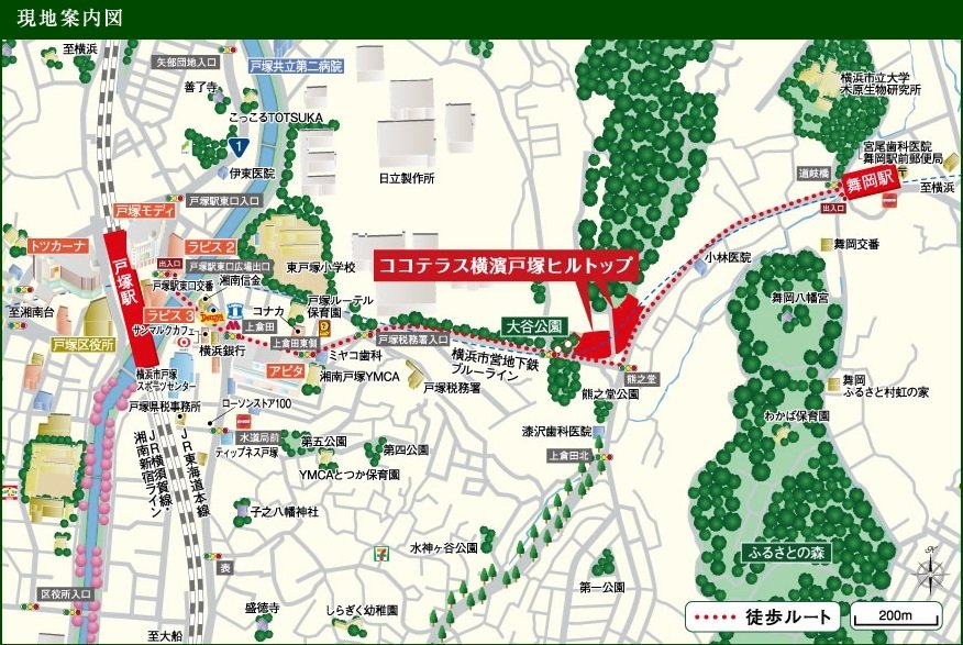 現地案内図