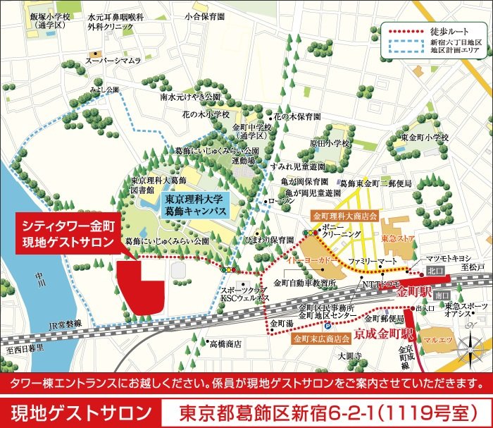 現地案内図