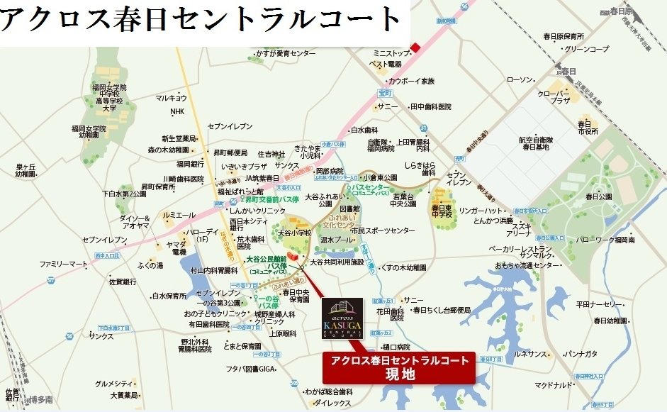 現地案内図