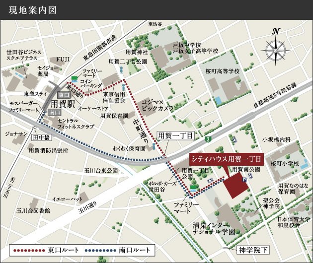 現地案内図