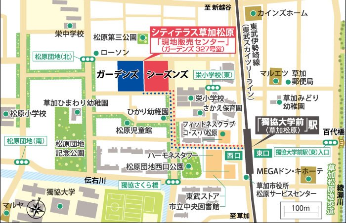 現地案内図
