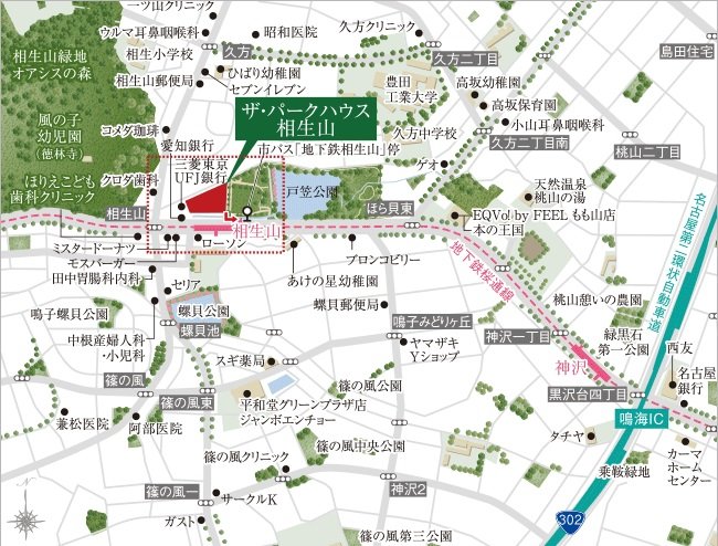 現地案内図