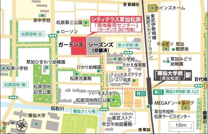 現地案内図