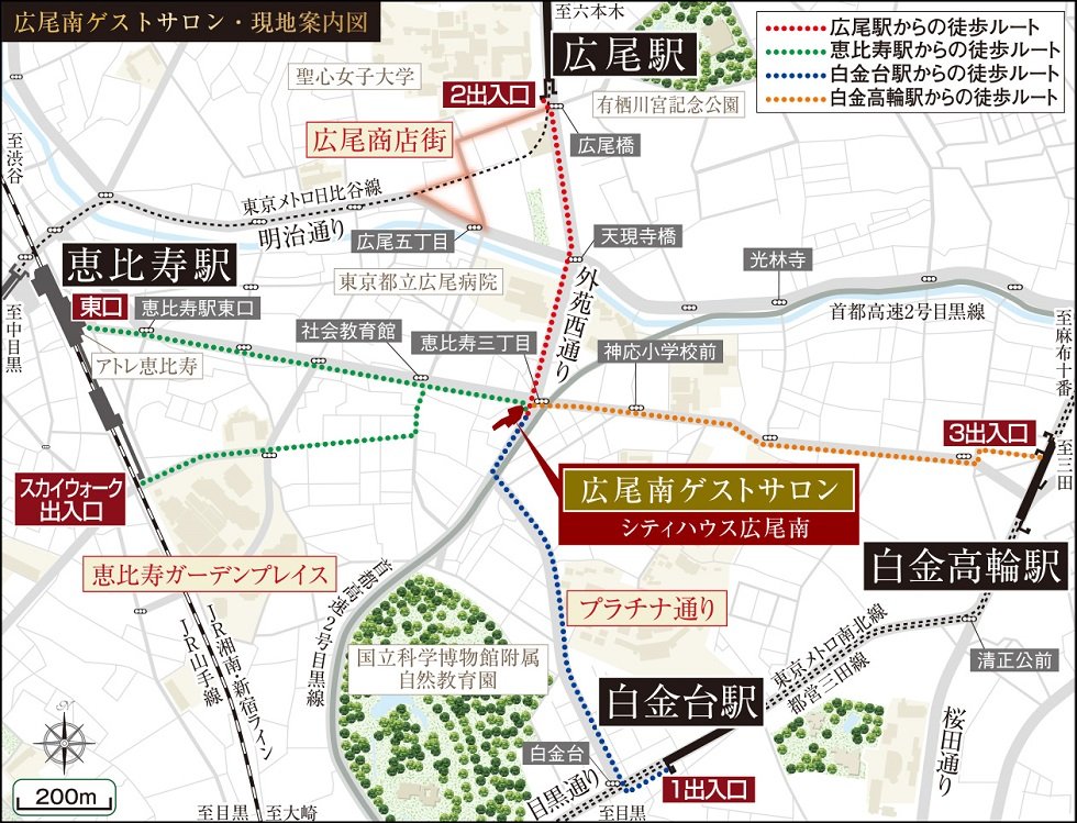 ゲストサロン・現地案内図