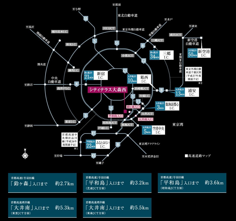カーアクセス案内図